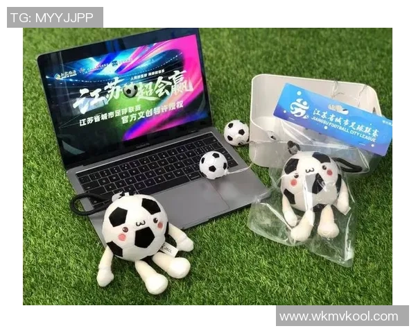 足球星卡挂件的市场价格分析与合理定价建议